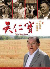 会议上的挑逗